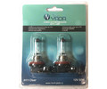 Лампа H11 12V 55W CLEAR 2шт блистер Nord YADA 900240