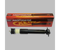Амортизатор газомасляный передний (а/м ГАЗель-Next) KNG-2905004-65
