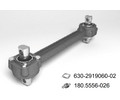 Штанга реактивная 630-2919012-40