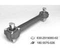 Штанга реактивная 630-2919012-60
