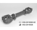 Штанга реактивная 642-2919010-20