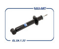 Амортизатор задний 2190-2915004 M GL.SA.1.33