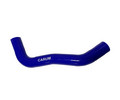 Патрубок силикон радиатора нижний MITSUBISHI Lancer дв. 1.6 (03-) CARUM MR529752
