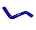 Патрубок силикон радиатора нижний FORD Mondeo III дв. 1.8, 2.0 16v Duratec-HE (00-07) CARUM 1229138