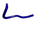 Патрубок силикон печки HYUNDAI Elantra (01-06 / 06-08) CARUM 97311-2D100