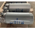 Фильтр масляный в сб. 6W.65.173.20 ЕВРО 5 UFI Filters SpA Италия