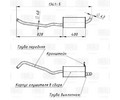 Глушитель для а/м Лада X-Ray (16-) основной нового образца (алюминизированная сталь) (EMM 0134)