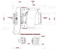 Турбокомпрессор для а/м Volvo FH/FM (05-) [MD13] (тип HE500FG) (LAT 1010)