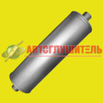 Глушитель ПАЗ 3204 Дизель