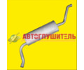 Глушитель ГАЗ 3302 NEXT евро 4 удлиненный АК 3302-1201008-30