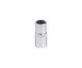 Головка торцевая 1/4'' DR шестигранная 7мм (ATAP003)
