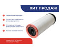 Фильтр воздушный (вставка) D-181 d-167 H-473 КАМАЗ 5490 (CF1820) SORL (RL1109AB39)