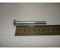 Болт М8*1,25*65 опоры дв., хомута глушителя 2108 (уп. 10 шт) (БелЗАН) 00001-0060445-218 (кл.пр. 8,8)