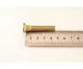 Болт М8*1,25*45 поворотной опоры 2108 длинный (уп. 20 шт) (БелЗАН) 00356-7196800-009 (кл.пр. 8,8)