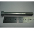 Болт М12*1,25*120 крепления генератора 2101-08 (уп. 10 шт) (БелЗАН) 00001-0055418-218 (кл.пр. 8,8)