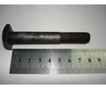 Болт М12*1,25*81 балки развальный 2101 (уп. 10 шт) (БелЗАН) 21010-2904210-008 (кл.пр. 8,8)