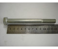 Болт М12*1,25*130 крепления КПП 2108 (уп. 10 шт) (БелЗАН) 00001-0055419-218 (кл.пр. 8,8)