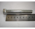 Болт М12*1,25*91 балочный 2108 (уп. 10 шт) (БелЗАН) 21080-2914040-008 (кл.пр. 8,8)