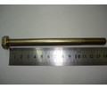 Болт М10*1,25*140 крепления гидромуфты КАМАЗ (уп. 10 шт) (БелЗАН) 00001-0059726-319 (кл.пр. 10,9)