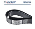 Ремень TOYOPOWER 10PK1705