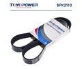 Ремень TOYOPOWER 8PK2110