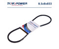 Ремень TOYOPOWER SPZ (8,5x8) - 833 Lp