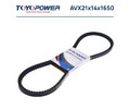 Ремень зубчатый TOYOPOWER AVX21x14x1650 Lp