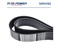 Ремень TOYOPOWER 10PK1165