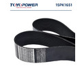 Ремень TOYOPOWER 15PK1651