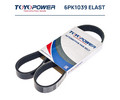 Ремень TOYOPOWER 6PK1039 ELAST