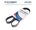 Ремень TOYOPOWER 6PK1383