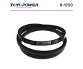 Ремень TOYOPOWER B-1700 Lp