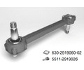 Штанга с конусным РМШ 630-2919012-20