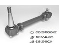 Штанга регулируемая с двухопорным и конусным РМШ 638-2919010-02