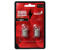 Лампа накаливания в блистере (2 шт) 12V 10W BA15S (VL-BA15S-10)