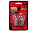 Лампа накаливания в блистере (2 шт) 12V 21W BAU15S 1 конт. со смещенным цоколем (VL-BAU15S-04)
