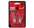 Лампа накаливания жёлтая в блистере (2 шт) 12V 21W BAU15S 1 конт. со смещённым цоколем (VL-BAU15S-02)