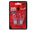 Лампа накаливания желтая в блистере (2 шт.) 12V 21W BA15S 1 конт. (VL-BA15S-05)