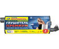 Глушитель ГАЗ 3102 АК 3102-1201008 ПРЕМИУМ