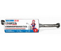 Глушитель ГАЗ 3302 Евро 3 (дв. Камминс) АК 3221-1201008-50 AL